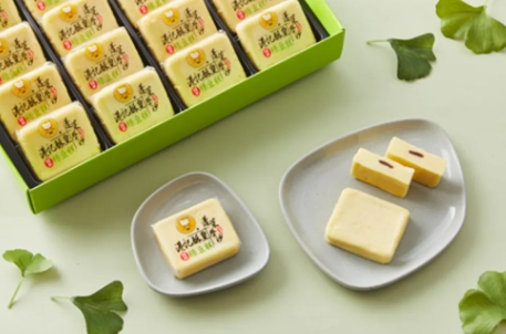 台北 傳統 糕點