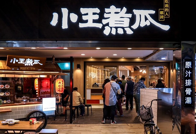 龍山寺美食必比登｜在地人私藏的3家萬華必比登推薦完整美食地圖