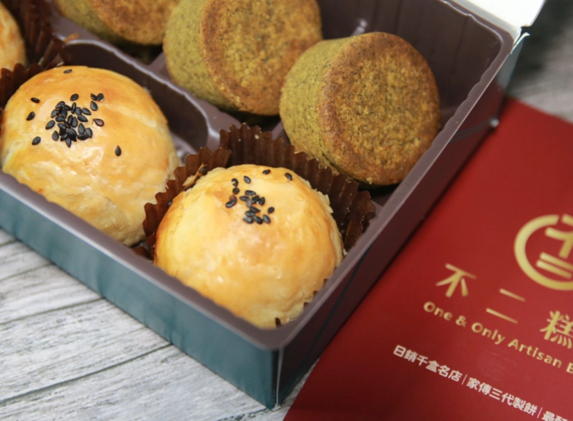 台中芋頭蛋糕推薦：資深吃貨的私藏清單與選購秘訣