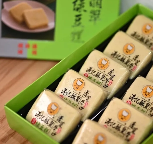 綠豆糕 伴手禮
