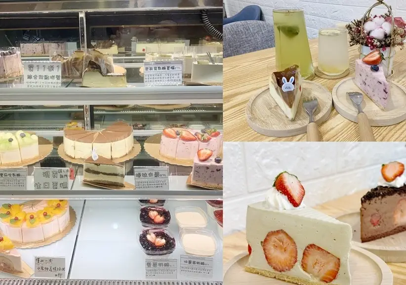 內湖下午茶推薦