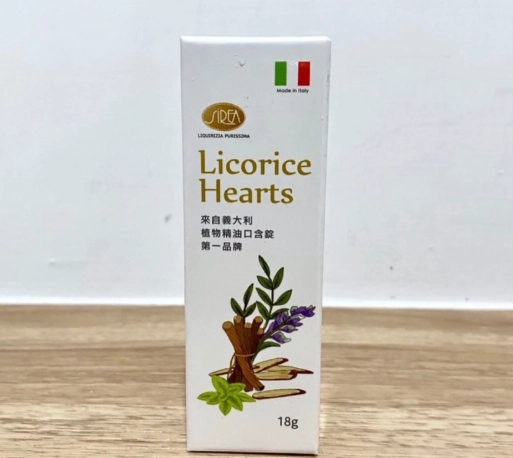 甘草精油使用方法