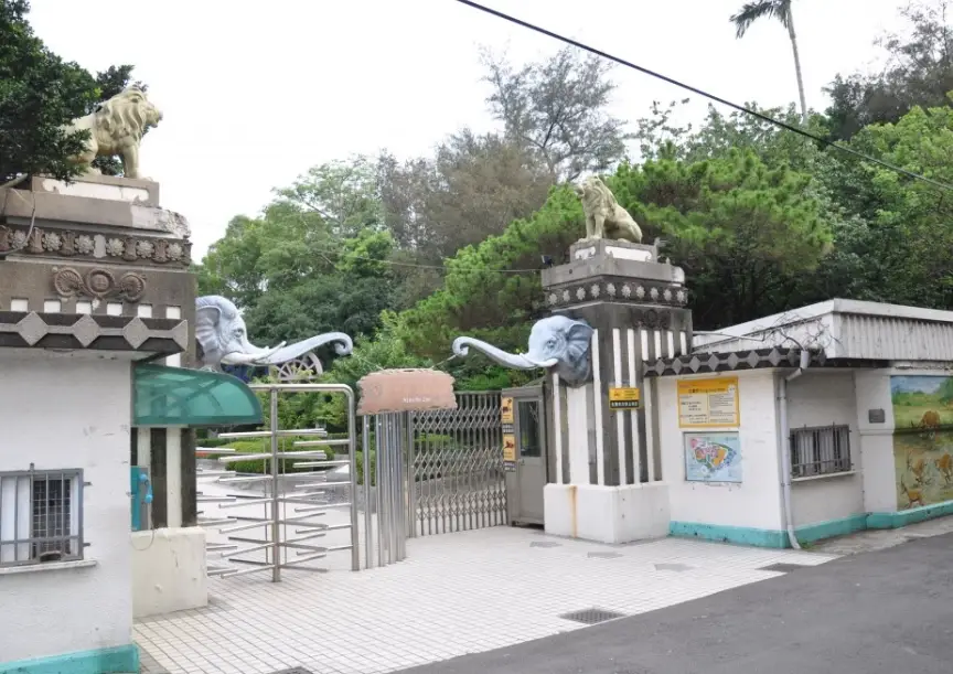 新竹動物園逛多久？完整攻略：路線規劃、必看動物與省時秘訣