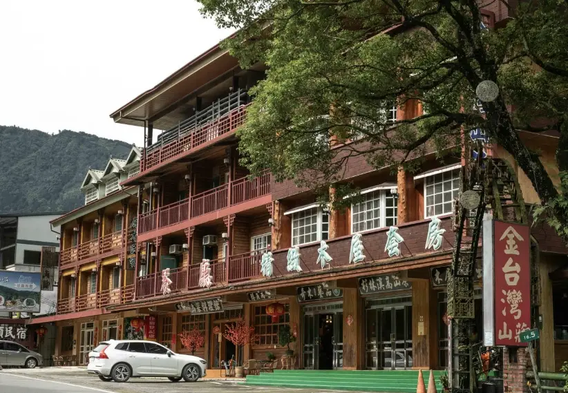 溪頭森林遊樂區住宿