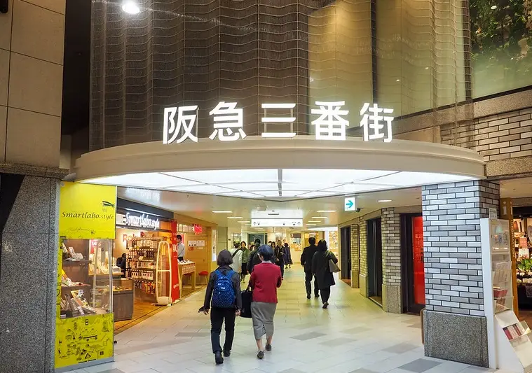 梅田 散步 路線