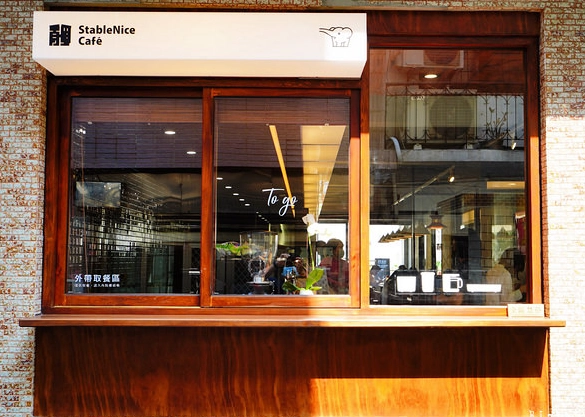 台南老宅咖啡廳巡禮：穿越時空，在古都巷弄裡啜飲一杯舊時光