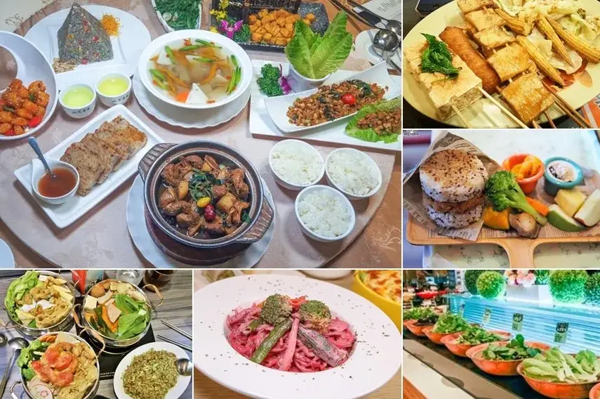 高雄素食餐廳地圖 高雄素食餐廳地圖