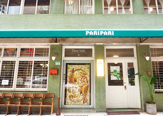 台南老宅咖啡廳特色