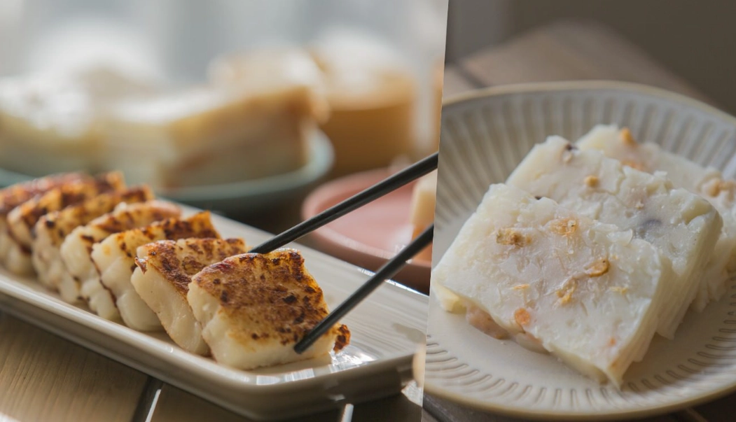 港式蘿蔔糕比例 港式蘿蔔糕比例