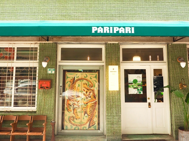 台南咖啡廳行程