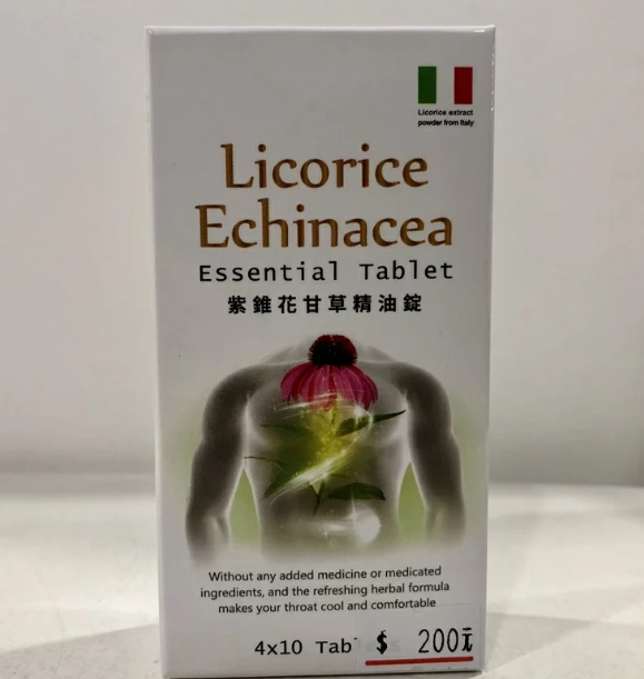 甘草精油副作用