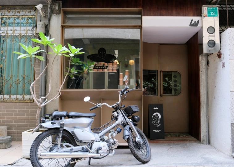 台南咖啡廳行程