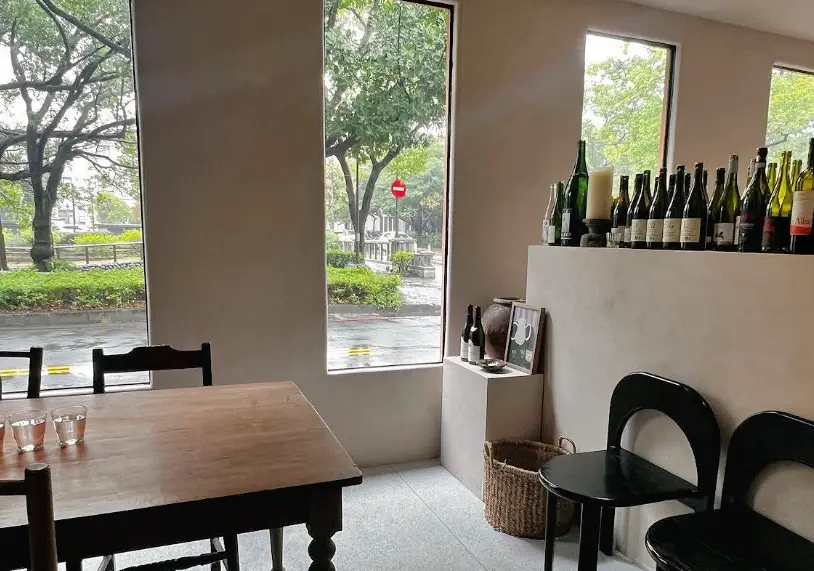 新竹餐酒館蔬食