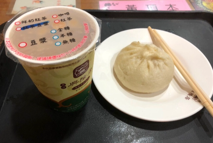 高雄自由行交通