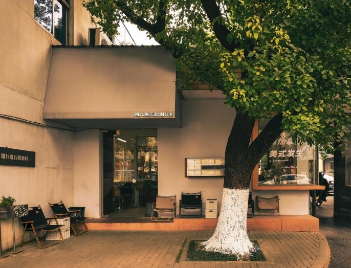 迪化街咖啡廳 迪化街咖啡廳