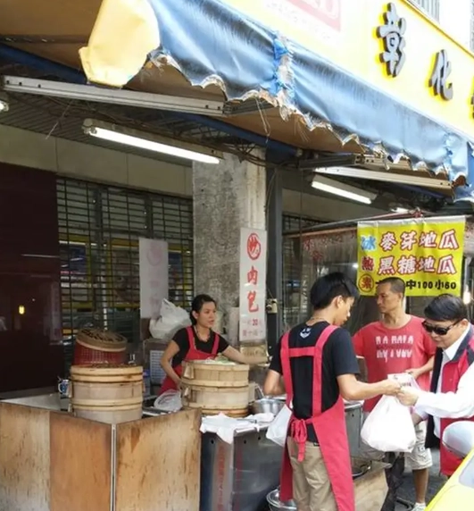 大稻埕咖啡廳 大稻埕咖啡廳