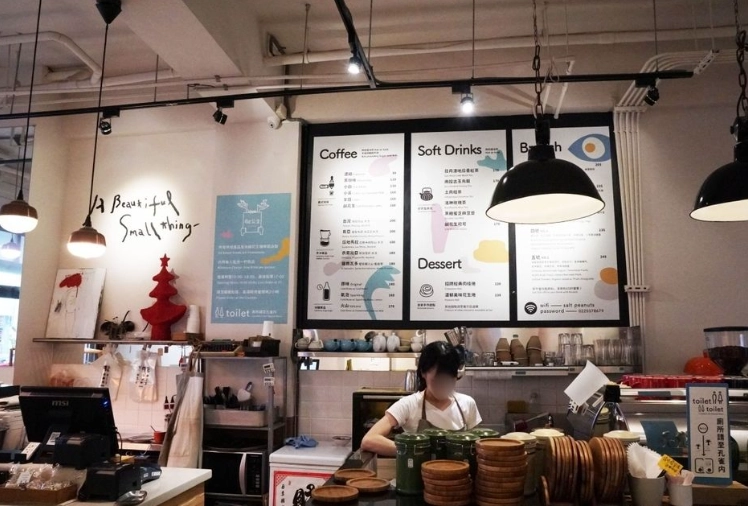 大稻埕咖啡廳推薦：老城區的時光慢旅，5間必訪特色名單