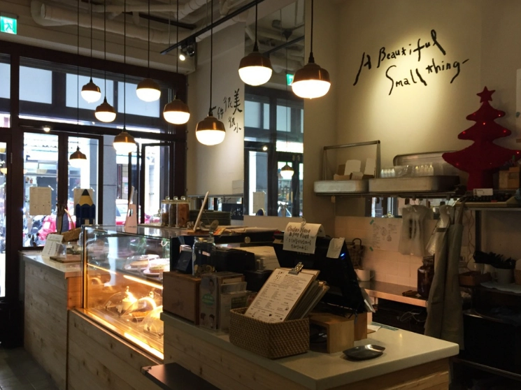 迪化街咖啡廳 迪化街咖啡廳