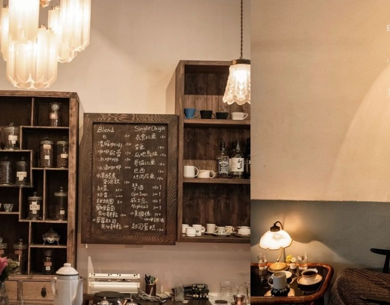 北海岸咖啡廳推薦