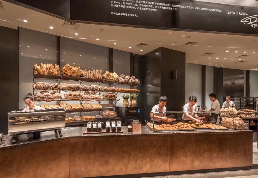 金山萬里咖啡廳