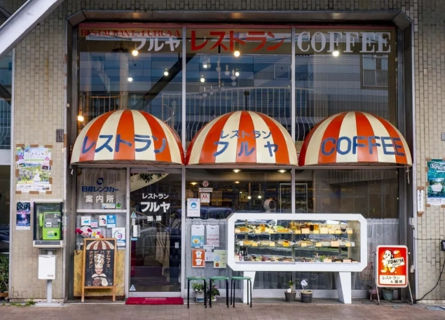 迪化街咖啡廳 迪化街咖啡廳