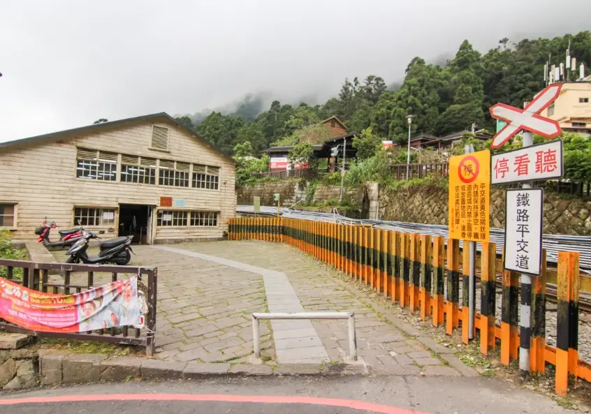 嘉義四天三夜行程規劃：山林、鐵道與美食的深度之旅