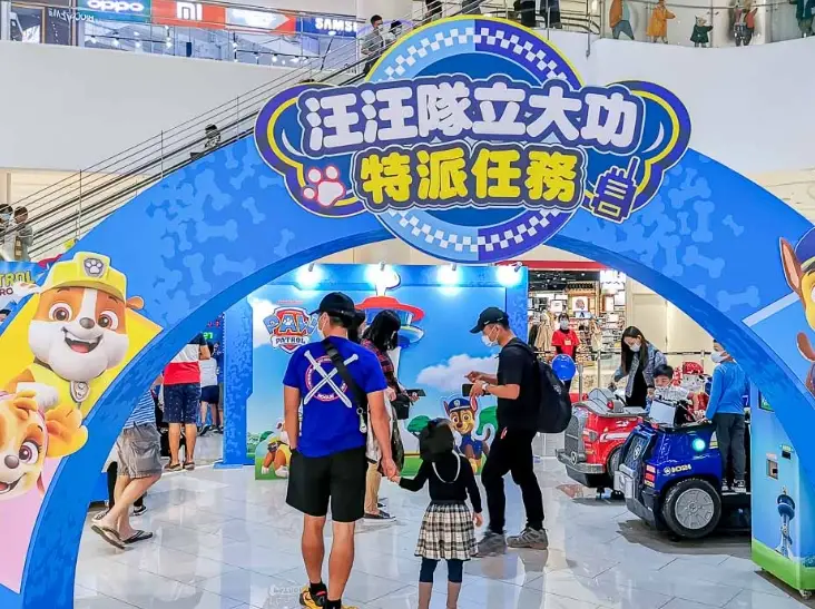 帶狗室內景點 帶狗室內景點