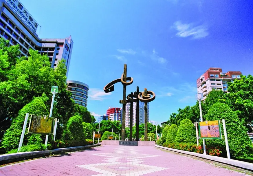 國立台灣美術館 國立台灣美術館