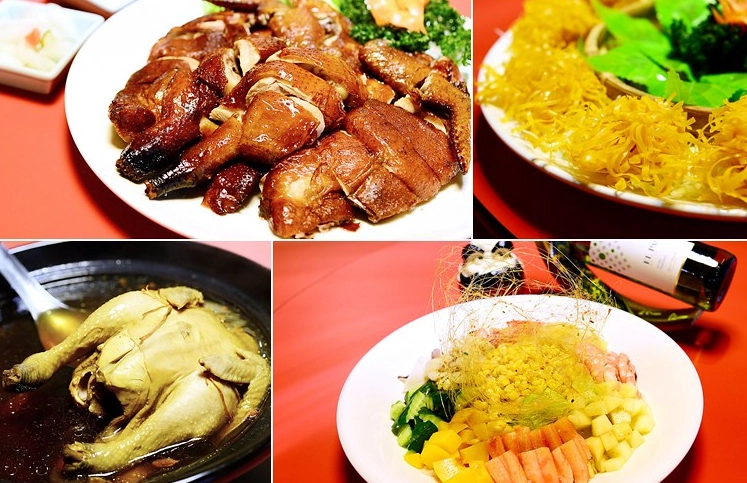 土城美食餐廳