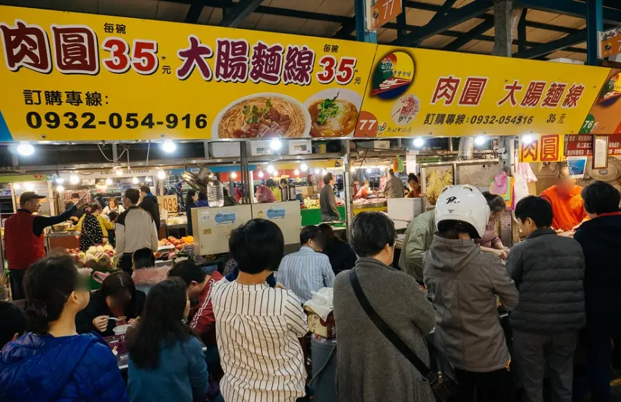 屏東美食推薦 屏東美食推薦
