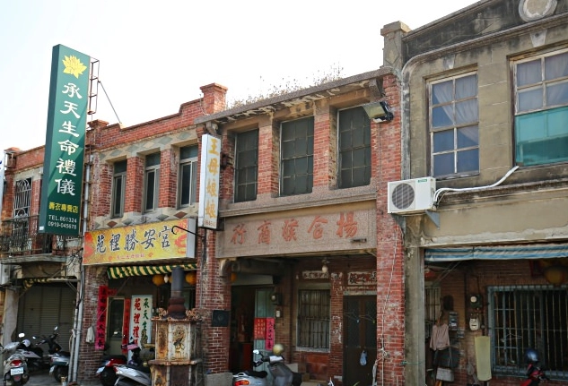 苗栗親子景點 苗栗親子景點