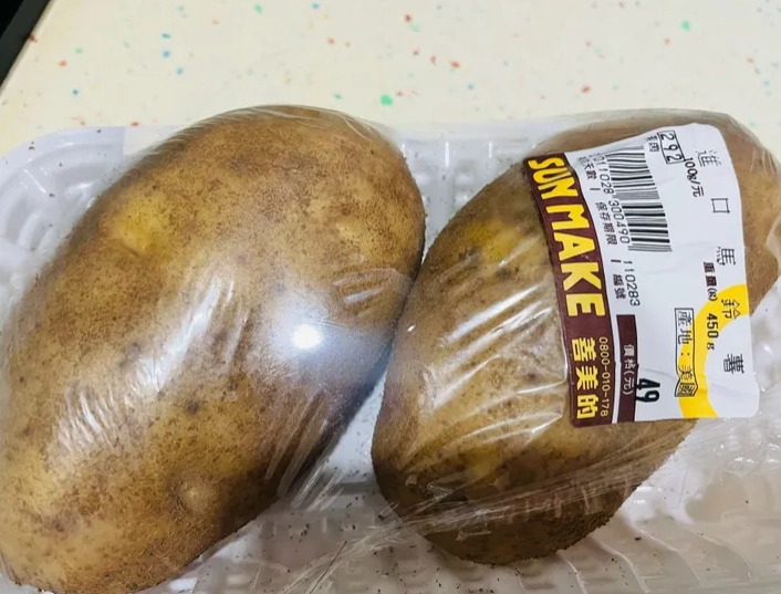 褐皮馬鈴薯 食譜 褐皮馬鈴薯 食譜