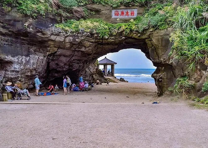 石門洞旅遊攻略