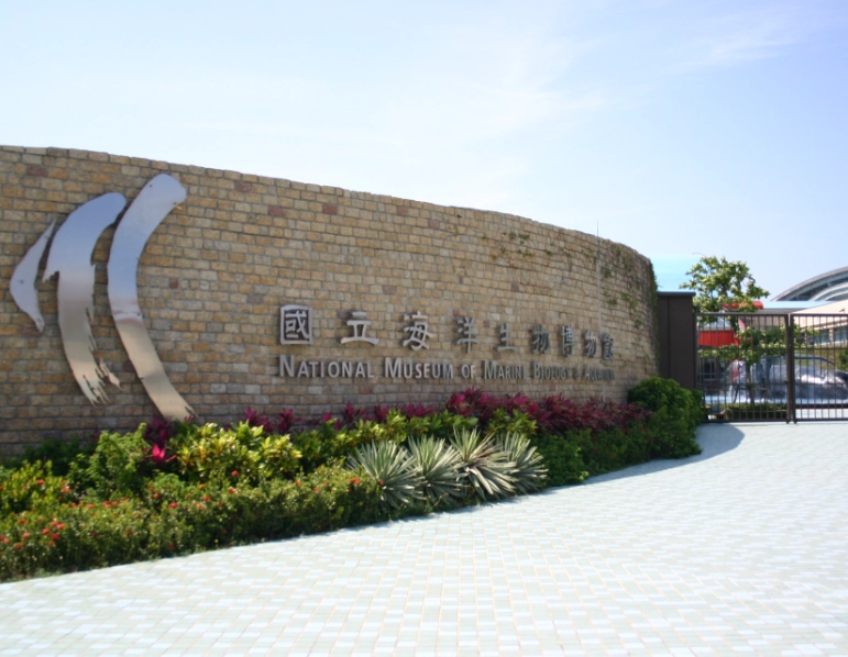 屏東旅遊行程 屏東旅遊行程