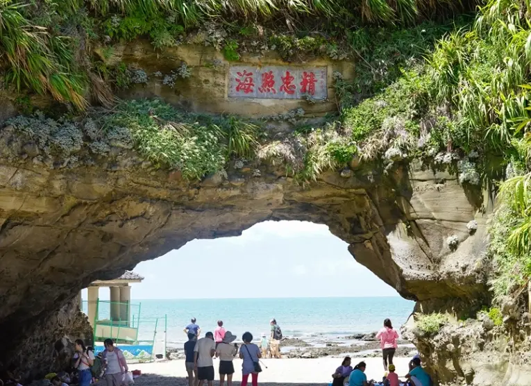 三芝石門一日遊完整攻略：秘境景點、美食地圖、交通規劃