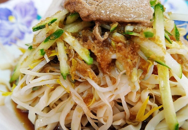 台北麻辣涼麵