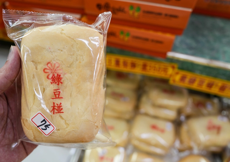 北港伴手禮選購指南：在地人推薦必買清單與隱藏版美食