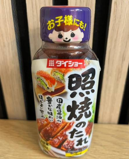 台灣日式餐廳推薦