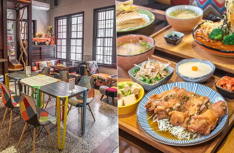 鹽埕老店 鹽埕老店