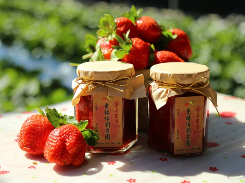 草莓季 草莓季