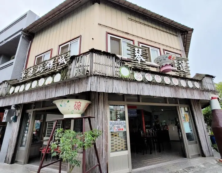 西螺延平老街美食地圖：老饕帶路，從早吃到晚的必吃清單