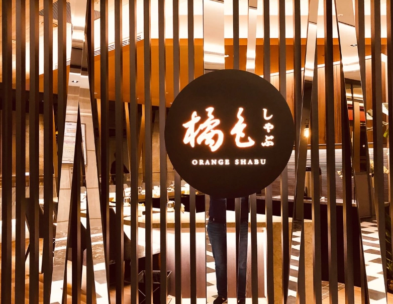包廂餐廳 台北 包廂餐廳 台北
