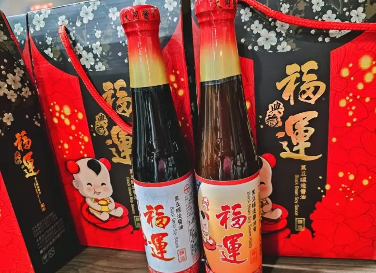 斗六醬油 斗六醬油