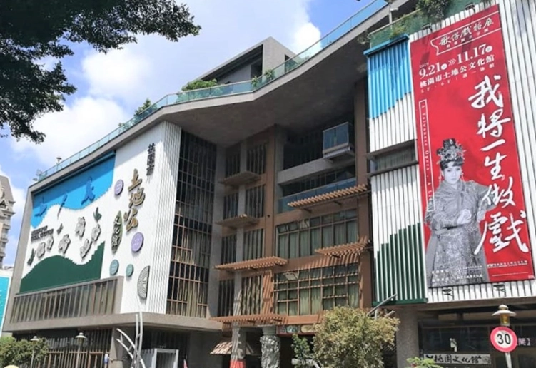 桃園免費景點 桃園免費景點