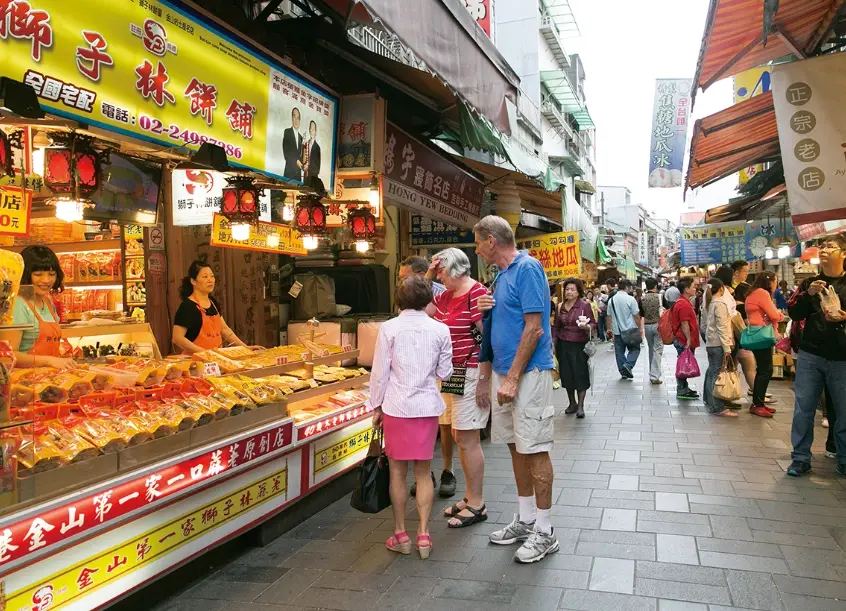 台灣地質景觀