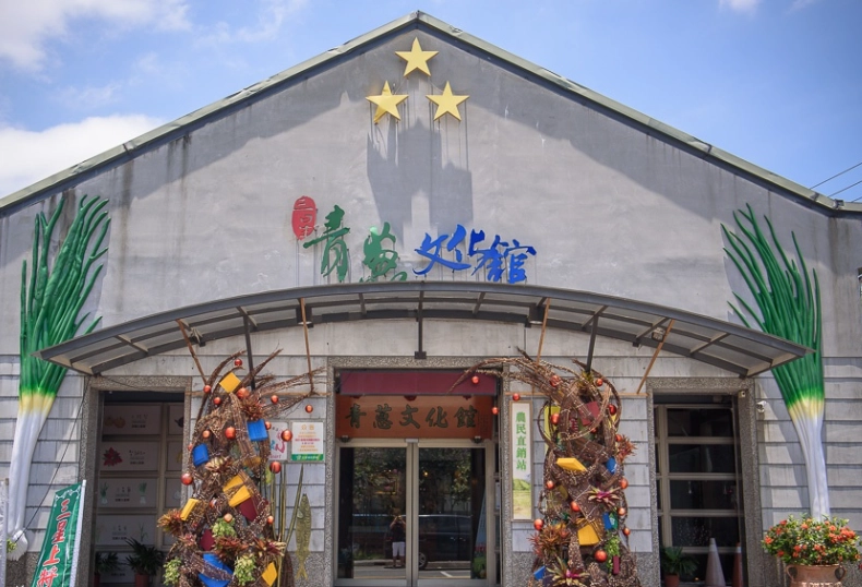 宜蘭到武陵農場自駕遊：精選五大必停景點與私房路線攻略