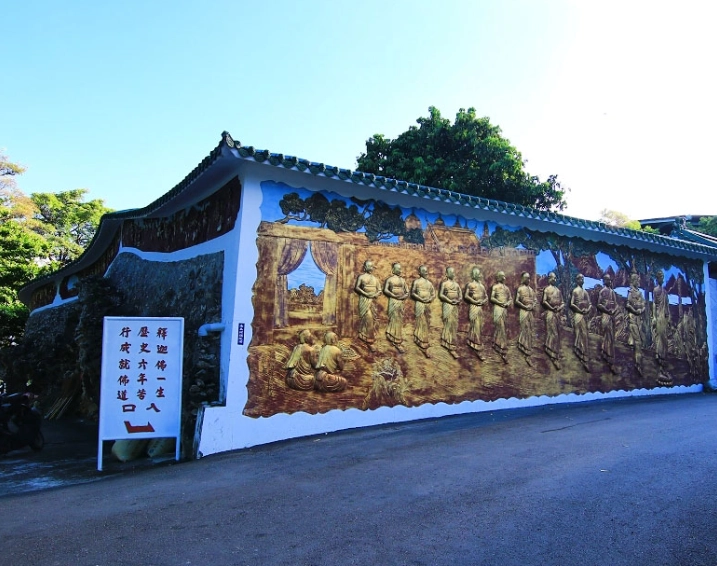 大岡山一日遊 大岡山一日遊