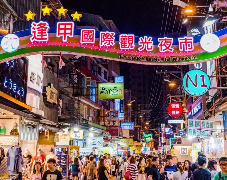 夜市王最終排名：全台夜市霸主終極指南與必吃清單