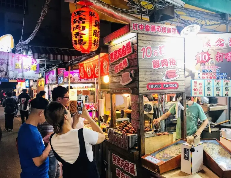 夜市排名 夜市排名