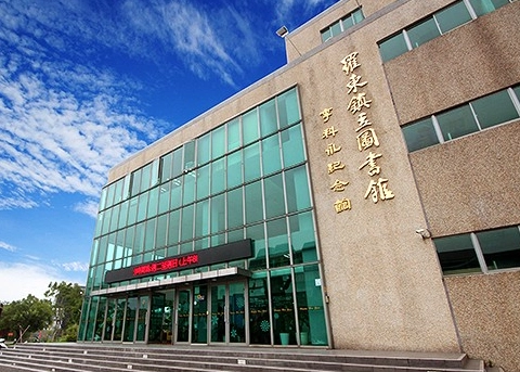 羅東室內景點 羅東室內景點